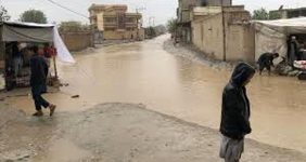 نداف کرمانی