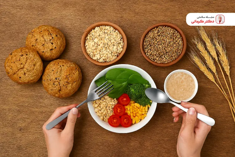چگونه لیست غلات کامل را در رژیم غذایی خود بگنجانیم؟