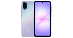 سامسونگ به&zwnj;طور رسمی گوشی Galaxy A07 5G را معرفی کرد - دیجینوی