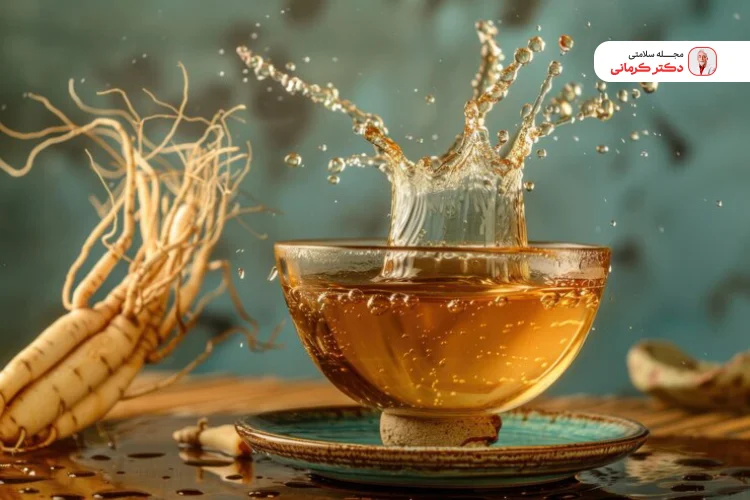 دمنوش جینسینگ و زعفران