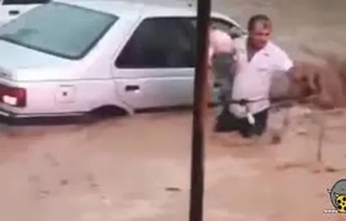 ساختمان دکتر شهباززاده - استیکی رندوم