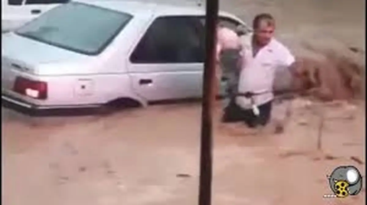 ساختمان دکتر شهباززاده - استیکی رندوم