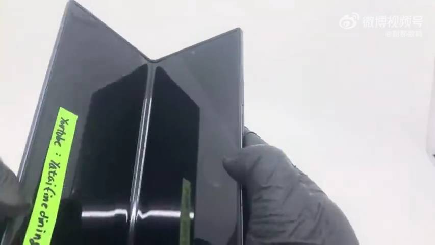 gsmarena_003 ویدیویی از نمایشگر بدون چینخوردگی گلکسی Z Fold8 Ultra منتشر شد | دیجینوی