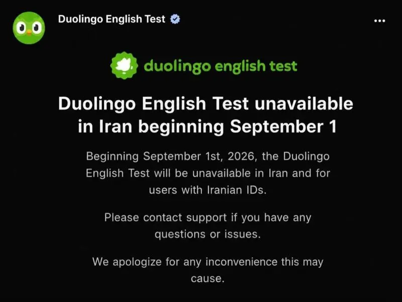1000070000 محدودیت تازه آزمون زبان Duolingo برای کاربران ایرانی؛ ماجرا چیست؟ | دیجینوی